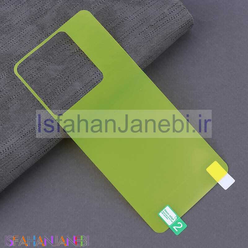 اصفهان جانبی-برچسب محافظ پشت گوشی شیائومی Redmi Note 13 Pro 5G