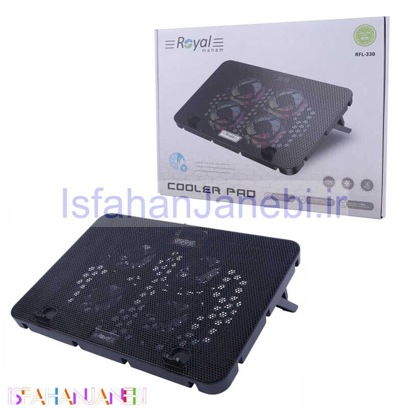 اصفهان جانبی-کول پد لپ تاپ رویال RFL-330