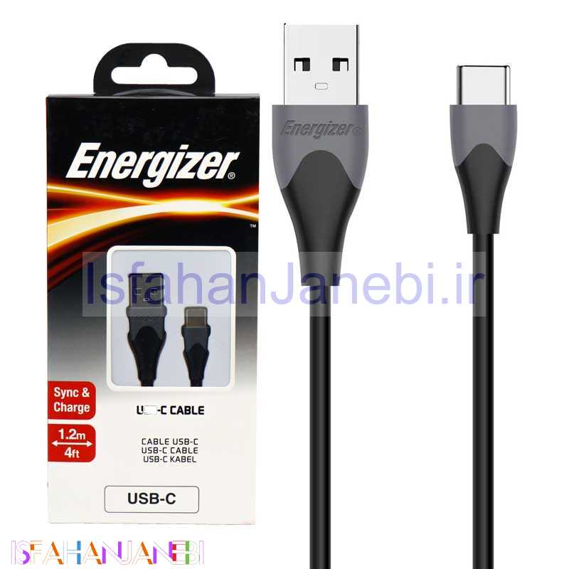 اصفهان جانبی-کابل Energizer C61C2AGBK4 1.2m Type-C