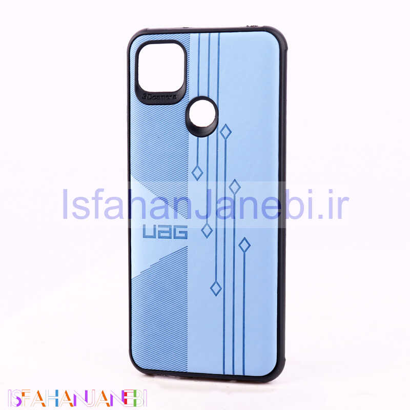 اصفهان جانبی-قاب UAG شیائومی Xiaomi Redmi 9C