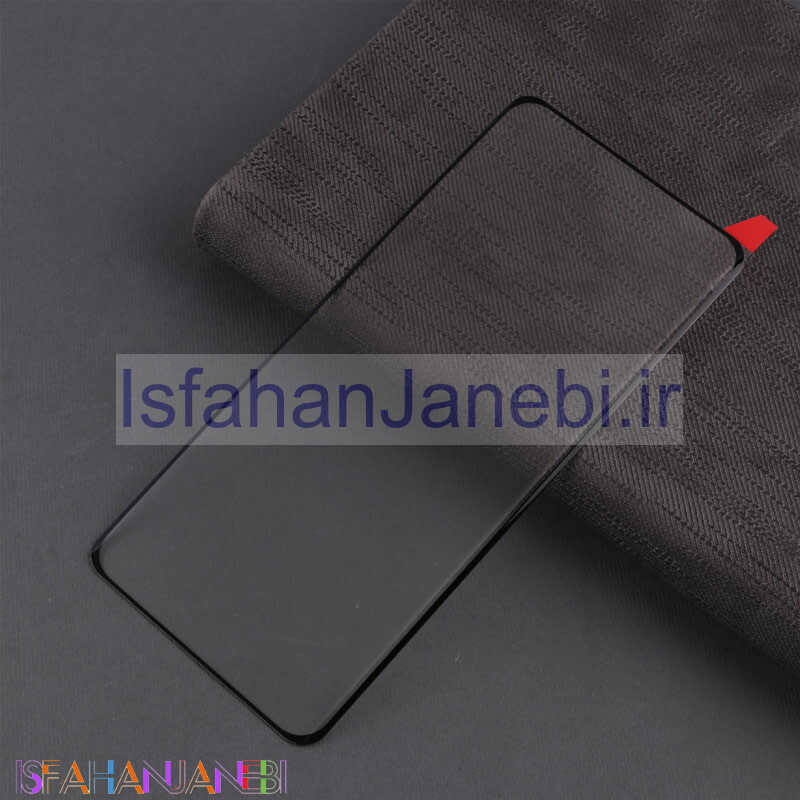 اصفهان جانبی-گلس فول تمام چسب Samsung Galaxy S21 Ultra