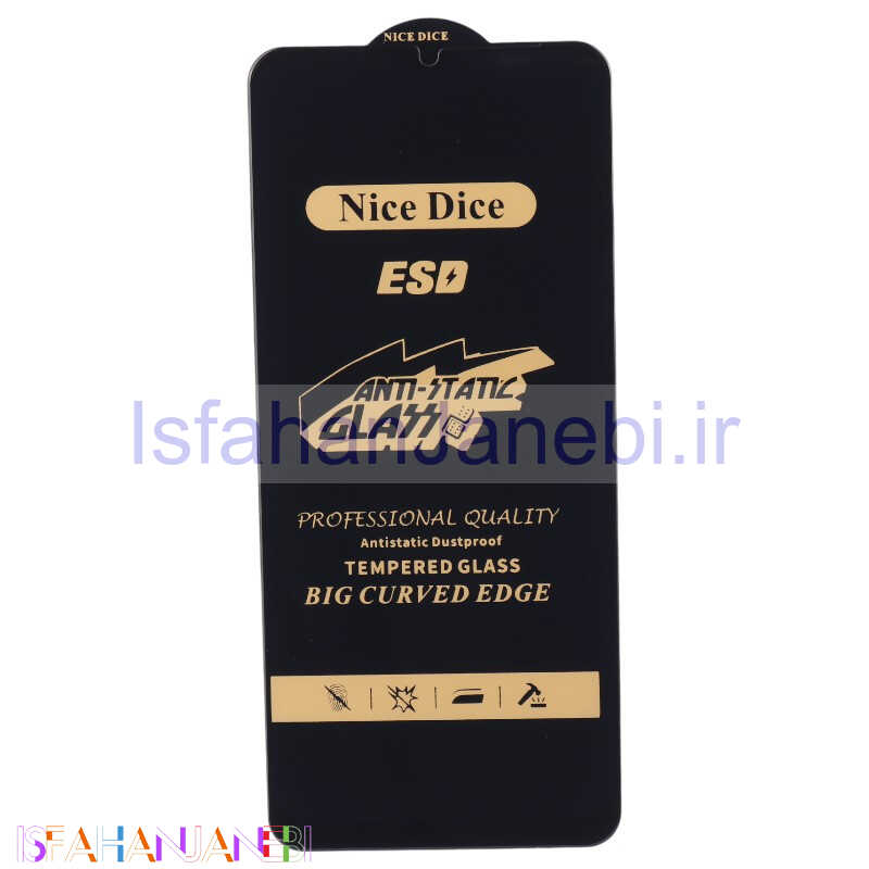 اصفهان جانبی-گلس آنتی استاتیک Nice Dice سامسونگ Galaxy A06