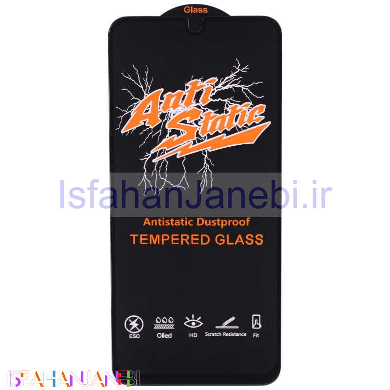 اصفهان جانبی-گلس آنتی استاتیک HD سامسونگ Galaxy A16 4G / A16 5G
