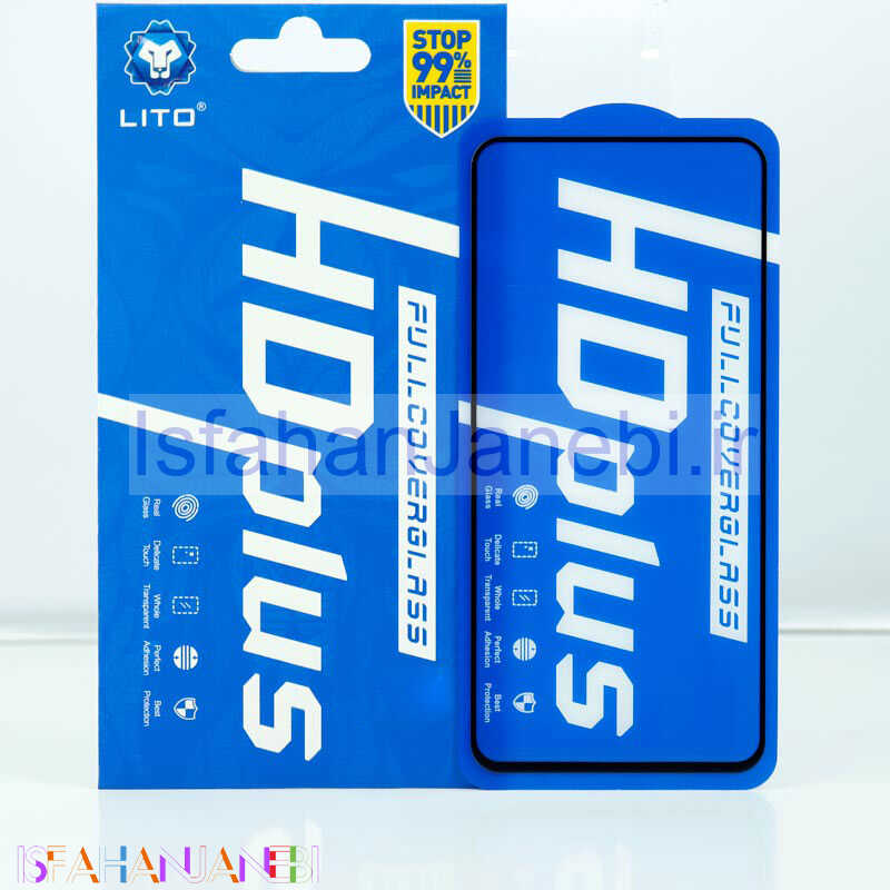 اصفهان جانبی-گلس HD Plus لیتو Samsung Galaxy S20 FE
