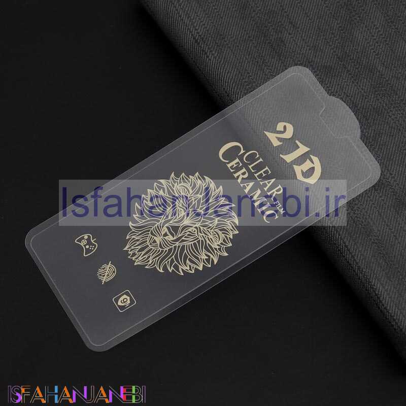 اصفهان جانبی-گلس سرامیکی ساده Samsung M01 Core