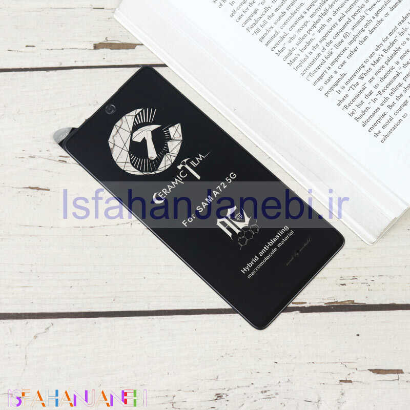 اصفهان جانبی-گلس مات MIETUBL سرامیکی Samsung A72