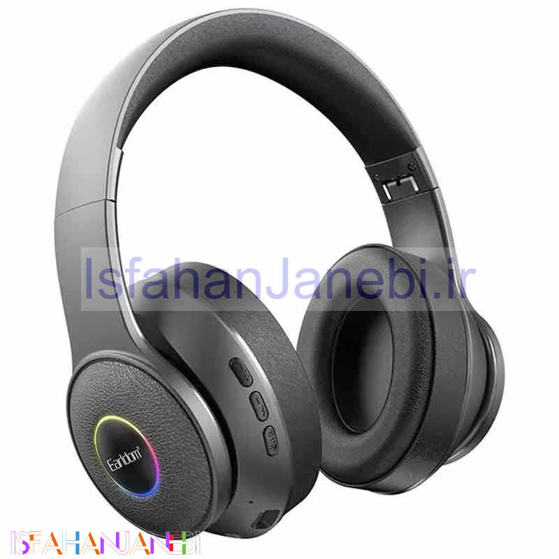 اصفهان جانبی-هدفون بلوتوثی ارلدام ET-B07