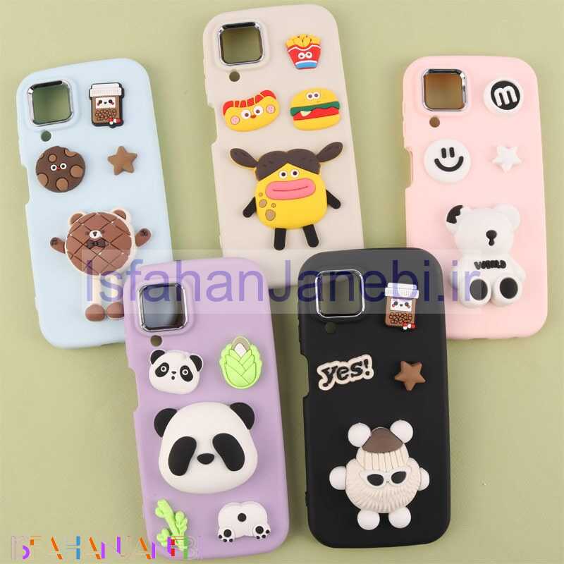 اصفهان جانبی-قاب Fashion Case سامسونگ Galaxy A22 4G / M22 / M32 4G طرح برجسته