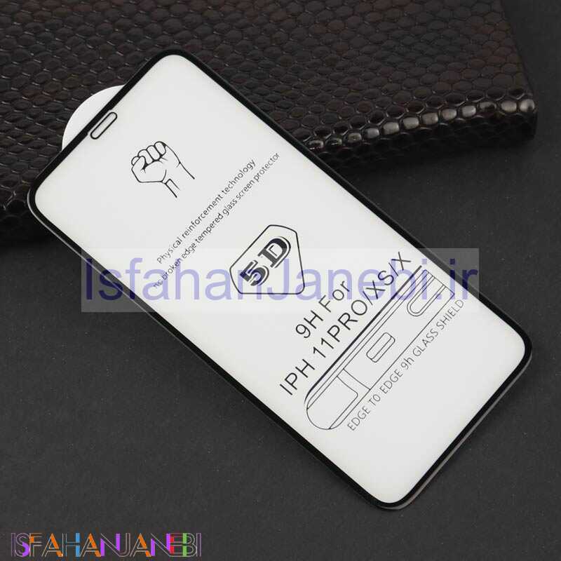 اصفهان جانبی-گلس 5D آیفون iPhone 11 Pro / X