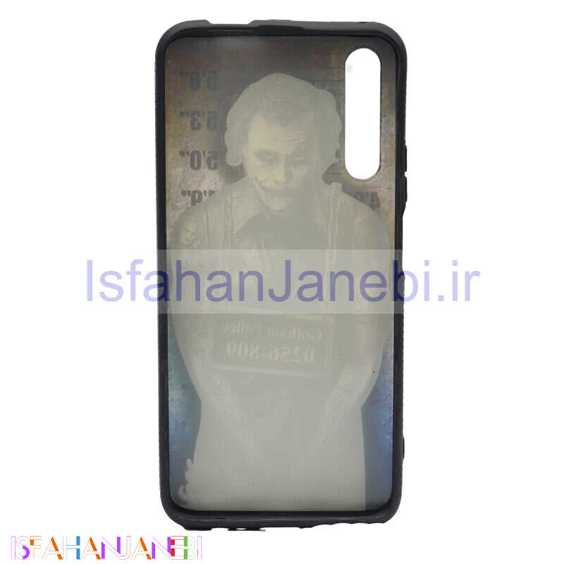 اصفهان جانبی-قاب فانتزی LINDO کد18 هواوی Y9s