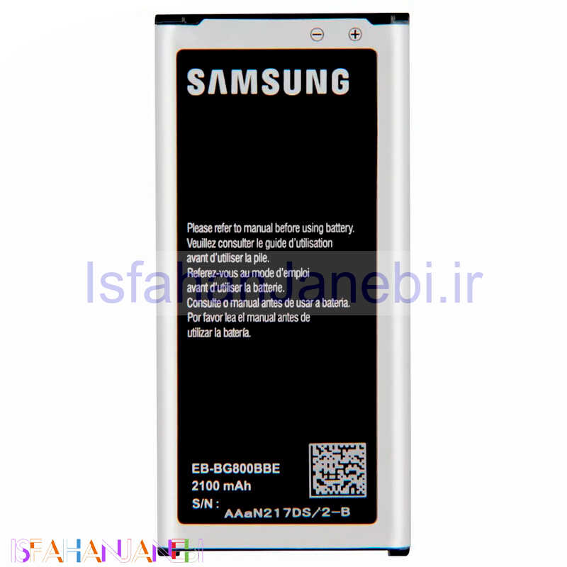 اصفهان جانبی-باتری موبایل اورجینال Samsung Galaxy S5 Mini