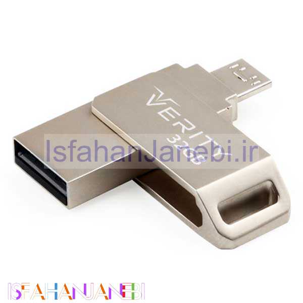 اصفهان جانبی-فلش 32 گیگ وریتی Verity O510 OTG