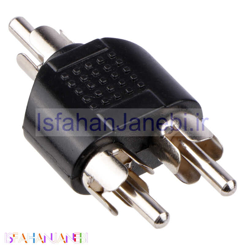اصفهان جانبی-تبدیل AV یک به دو 1 سر نری به 2 سر نری