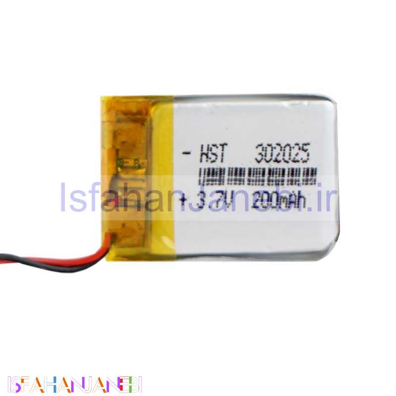 اصفهان جانبی-باتری لیتیوم 200mAh 25*18*2mm 302025