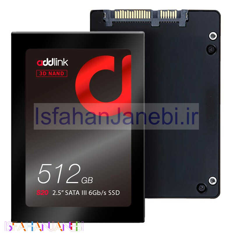 اصفهان جانبی-حافظه SSD ادلینک Addlink S20 512GB