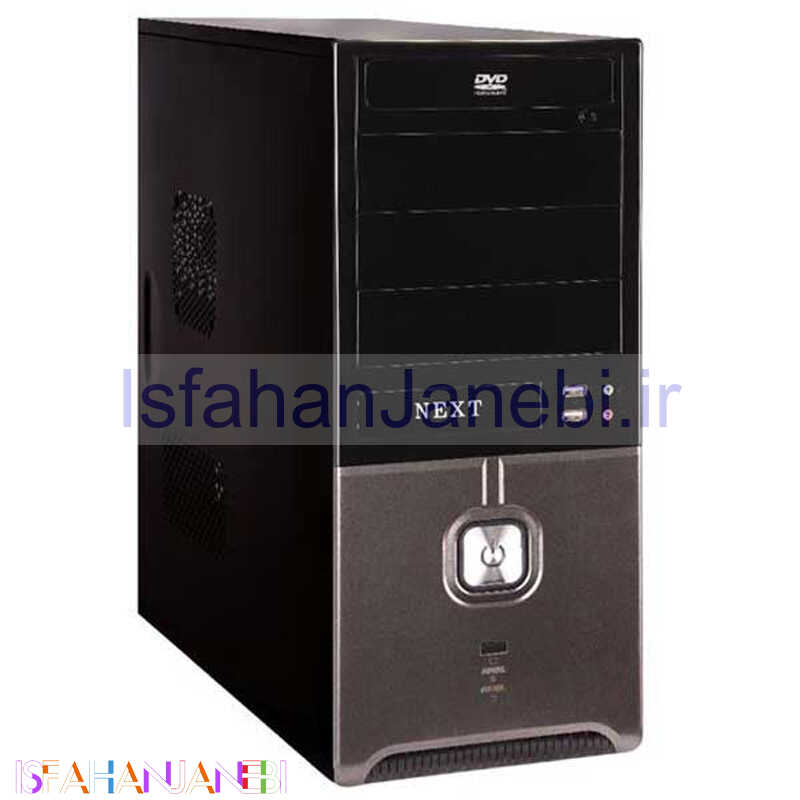 اصفهان جانبی-کیس کامپیوتر NEXT B708