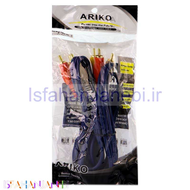 اصفهان جانبی-کابل 3 به 3 Ariko 1.7m