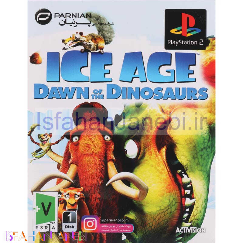 اصفهان جانبی-Ice age dawn of the dinosaurs PS2 پرنیان