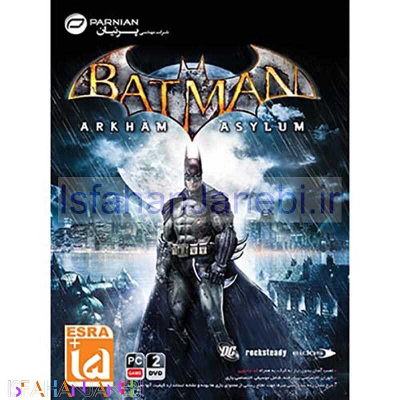 اصفهان جانبی-Batman Arkham Asylum PC 2DVD