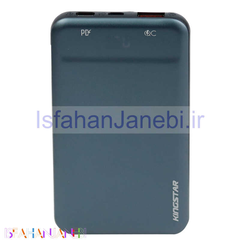 اصفهان جانبی-پاوربانک فست شارژ 10000 کینگ استار KingStar KP10046PQ QC3 PD 18W
