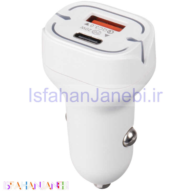 اصفهان جانبی-شارژر فندکی فست شارژ YY-C14 QC3.0 PD 38W