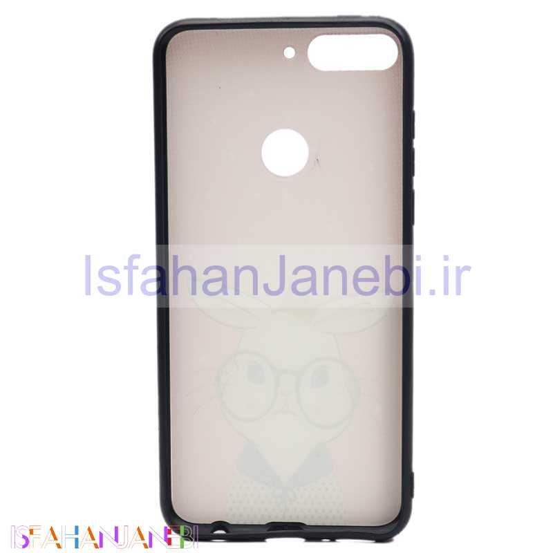 اصفهان جانبی-قاب فانتزی برجسته کد21 هواوی Honor 7C سری E
