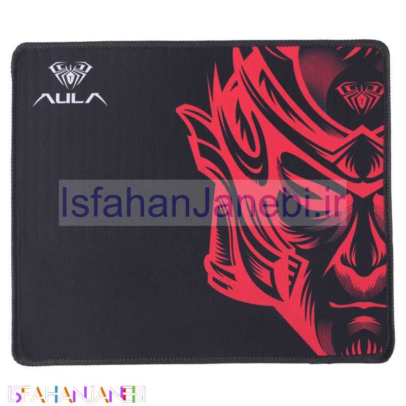 اصفهان جانبی-پد موس Aula MP-W 25*21cm