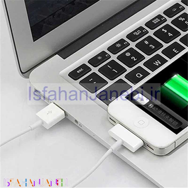 اصفهان جانبی-کابل iPhone 4