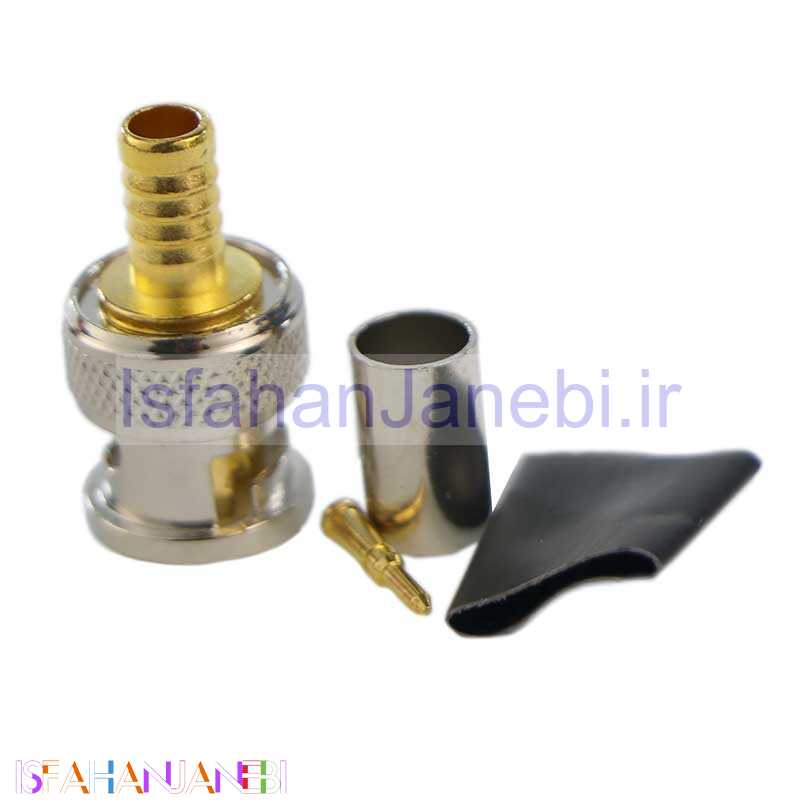 اصفهان جانبی-کانکتور پرسی BNC QPLUS