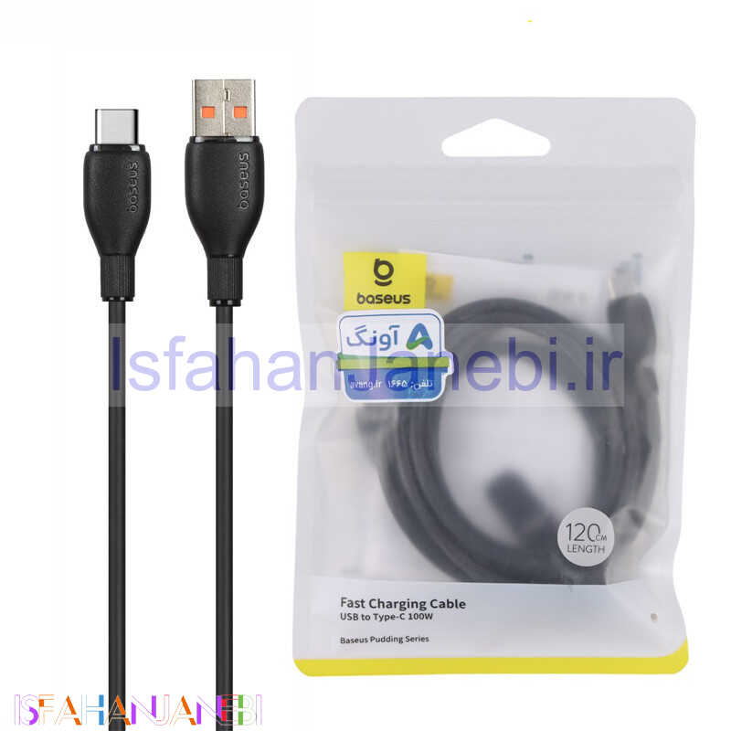 اصفهان جانبی-کابل تایپ سی فست شارژ Baseus Pudding Series P10355703 6A 100W 1.2m