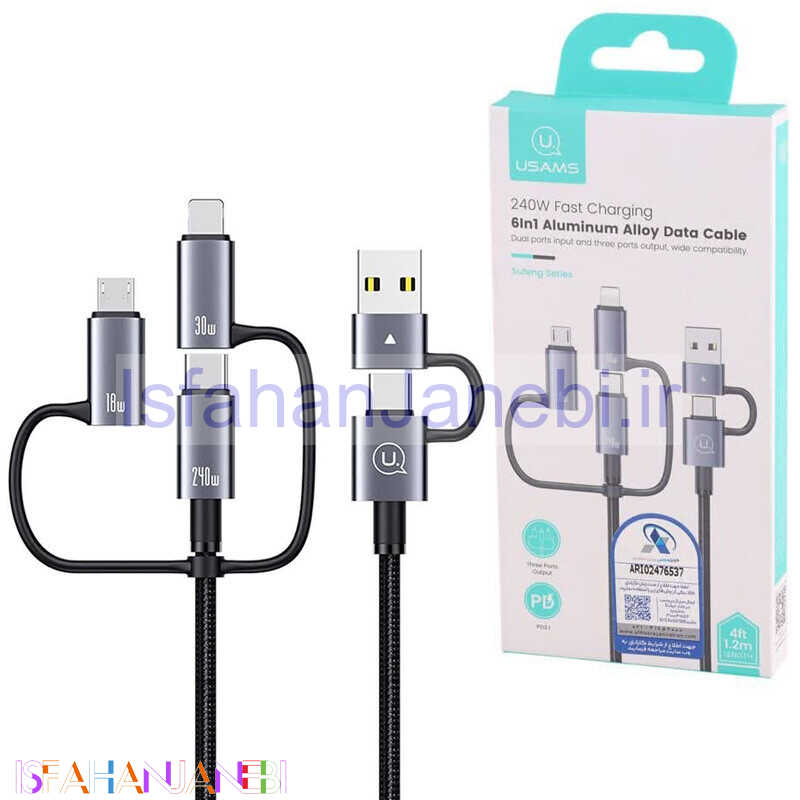 اصفهان جانبی-کابل تبدیل فست شارژ Usams SJ737 PD3.1 240W 1.2m
