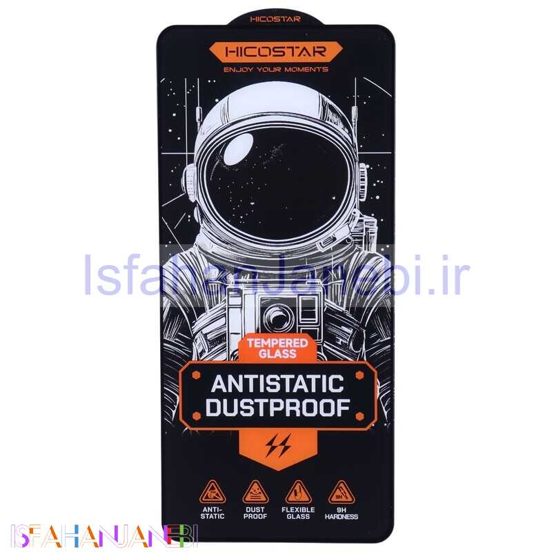 اصفهان جانبی-گلس آنتی استاتیک Hicostar شیائومی Poco X5
