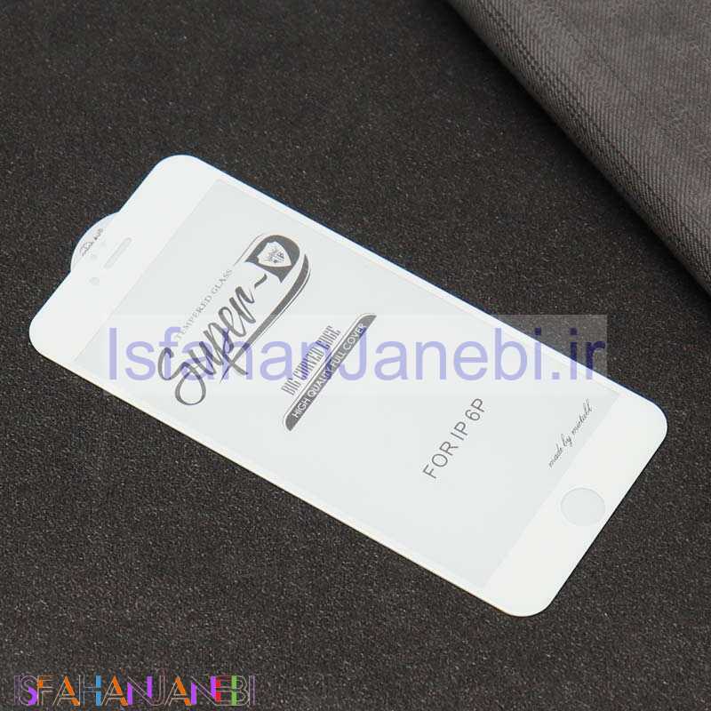 اصفهان جانبی-گلس SUPER D آیفون iPhone 6 Plus / 6s Plus سفید