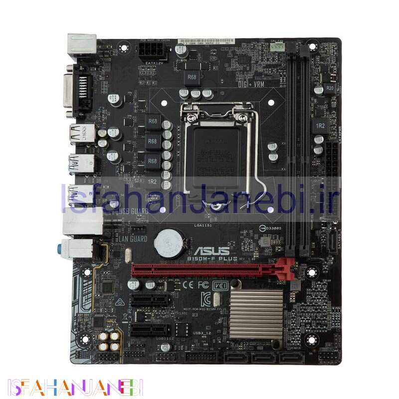 اصفهان جانبی-مادربرد ایسوس B150M-F Plus DDR4