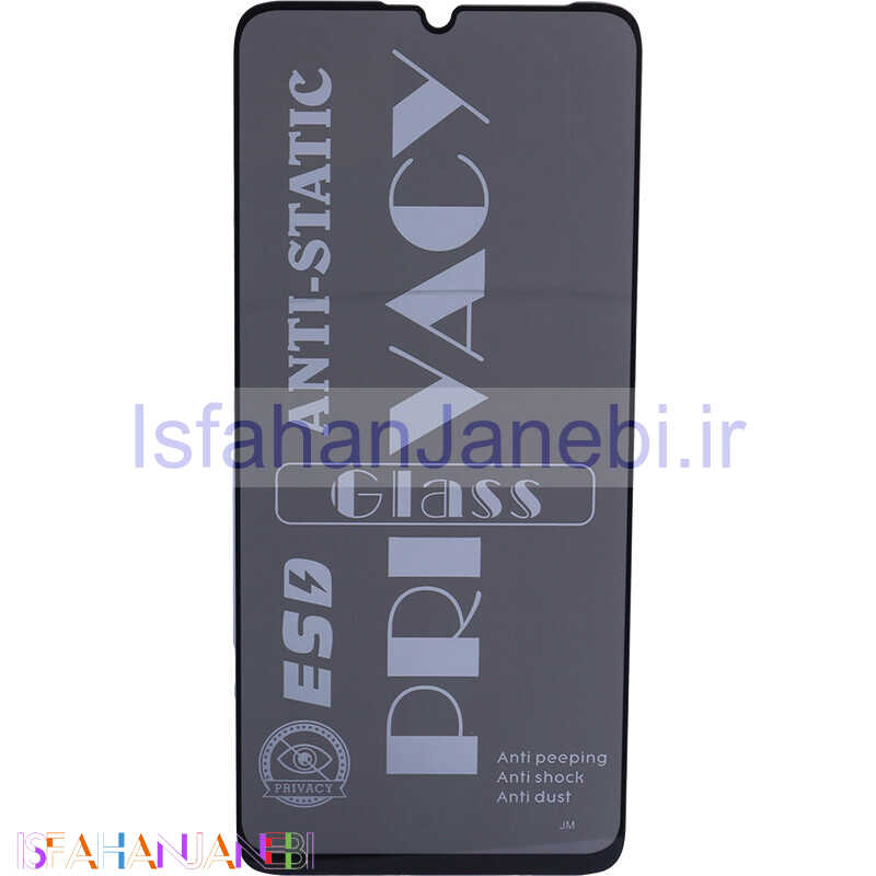 اصفهان جانبی-گلس پرایوسی آنتی استاتیک Sotto شیائومی Redmi 13C / Poco C65