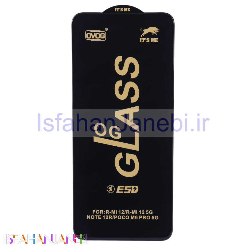 اصفهان جانبی-گلس آنتی استاتیک OG It's Me شیائومی Redmi 12 / Redmi 13 / Poco M6 Pro 5G