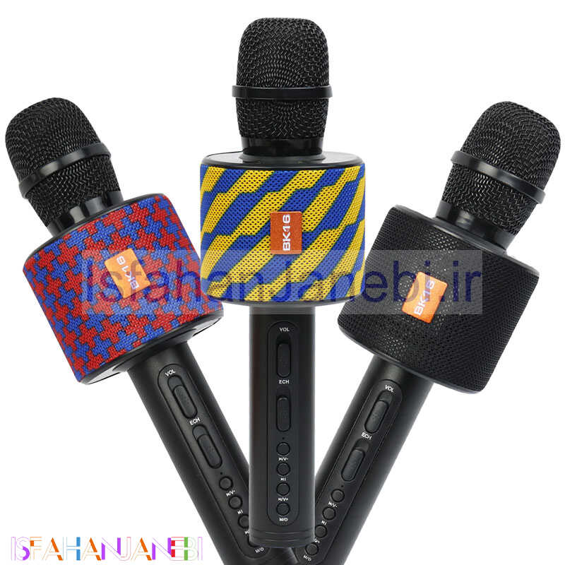 اصفهان جانبی-میکروفون و اسپیکر Bodn.Kadn BK-16