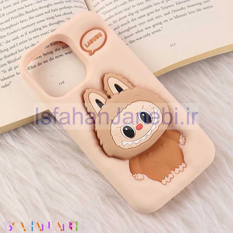 اصفهان جانبی-قاب سیلیکونی آیفون iPhone 14 Pro Max پاپ سوکت دار طرح Labubu