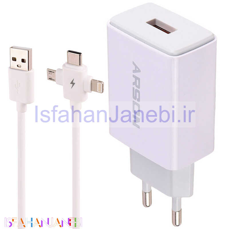 اصفهان جانبی-شارژر دیواری فست شارژ Arson AN-W3B QC3.0 PD 3A 18W + کابل 3 سر