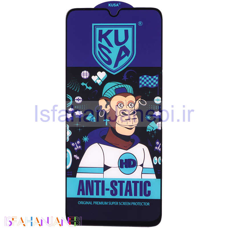 اصفهان جانبی-گلس آنتی استاتیک Kusa سامسونگ Galaxy A05s