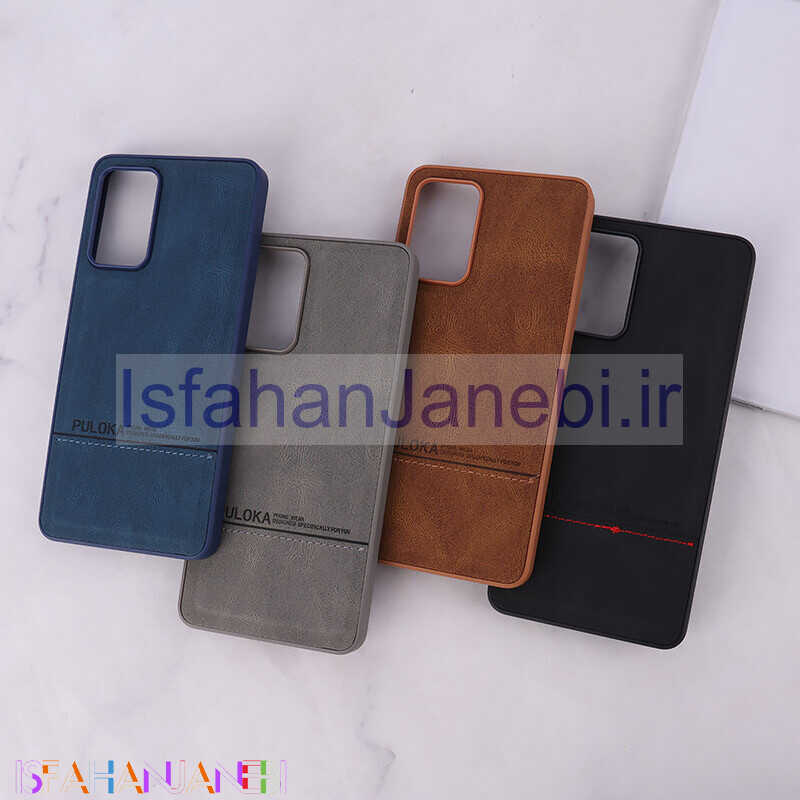 اصفهان جانبی-قاب چرمی Puloka سامسونگ Galaxy A72