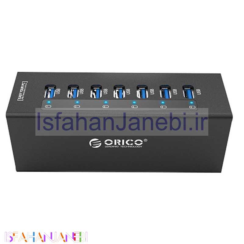 اصفهان جانبی-هاب 7 پورت USB3.0 اوریکو A3H7