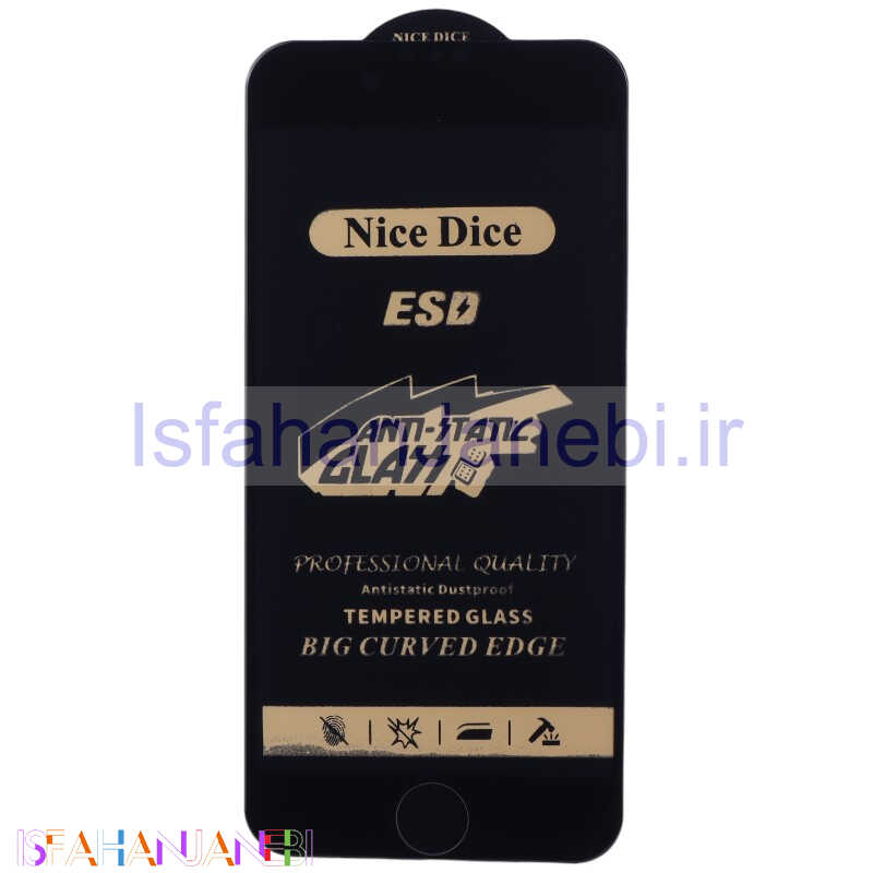اصفهان جانبی-گلس آنتی استاتیک Nice Dice آیفون 6 / 7 / 8 / SE 2020 مشکی