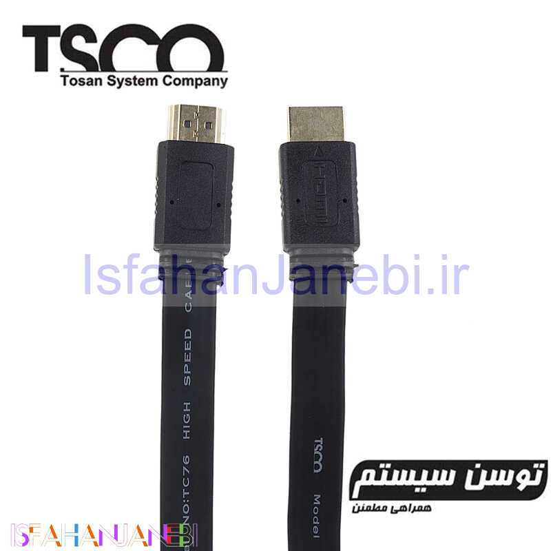 اصفهان جانبی-کابل تسکو فلت TSCO HDMI TC-70 3D 4K 1.5m