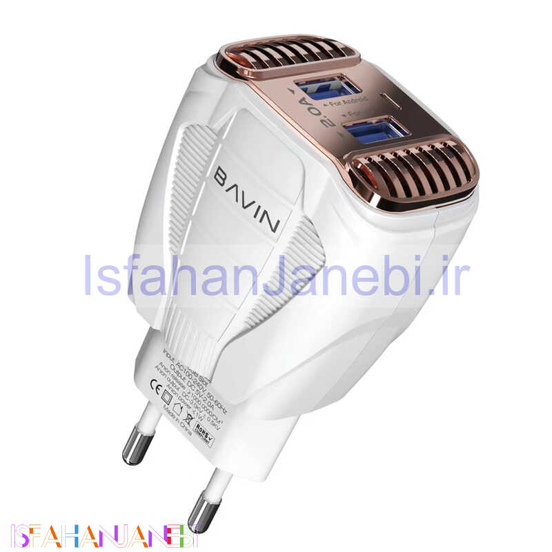 اصفهان جانبی-کلگی شارژ Bavin PC272Y 2Port 2A 10W