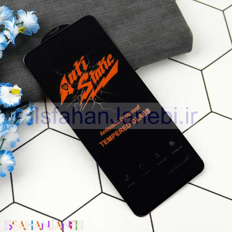 اصفهان جانبی-گلس Anti Static شیائومی Poco M3 Pro