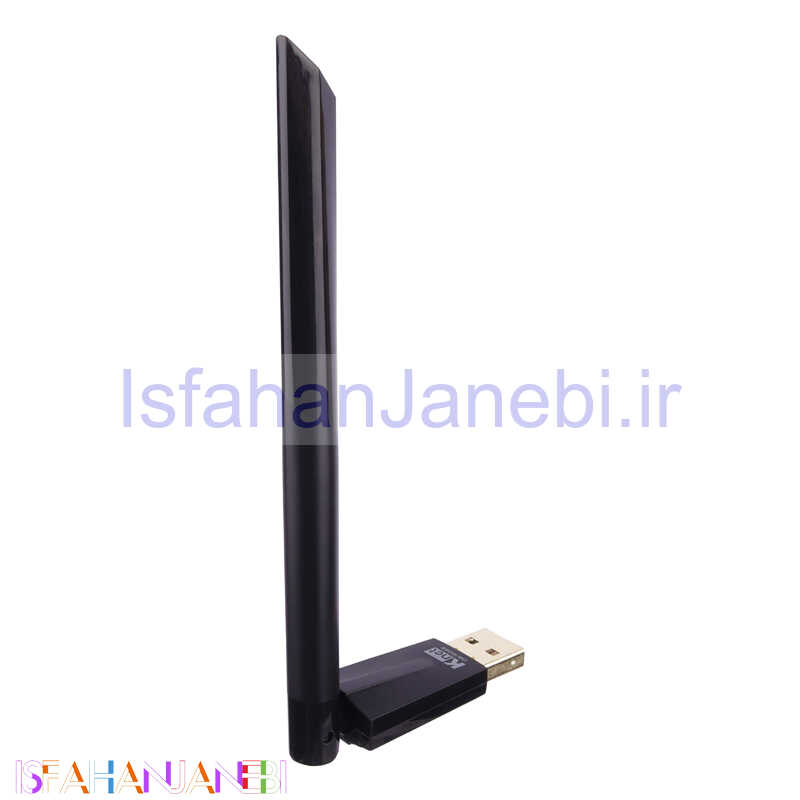 اصفهان جانبی-کارت شبکه بی سیم آنتن دار K-Net 3dbi 300Mbps