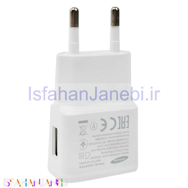 اصفهان جانبی-کلگی شارژ Samsung J5 2A 10W