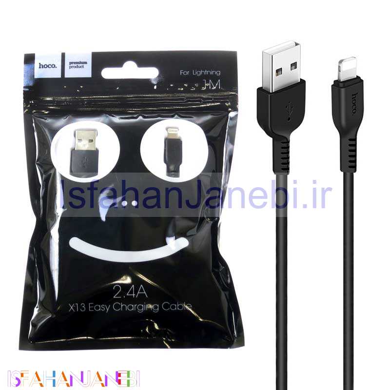اصفهان جانبی-کابل آیفون هوکو Hoco X13 1m (گارانتی 12 ماهه)