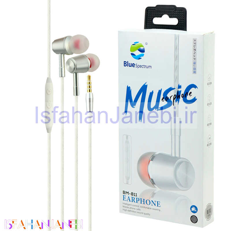 اصفهان جانبی-هندزفری Blue Spectrum BM-811